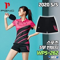 패기앤코 WP5 262 여성 반바지 블랙