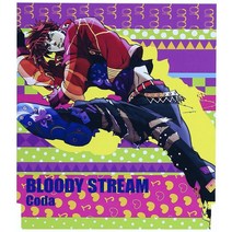 Bloody Stream (Original Soundtrack) [audioCD]