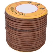 가정용 미니 재봉틀 재봉틀 가죽 벨트 20m 재봉틀 다기능 소 가죽 벨트 가정용 오래된 재봉틀 액세서리, 01 6 mm