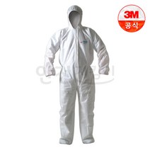 3M 보호복 MG1500 PLUS 정전기처리 석면제거 실험복 방진복 분진