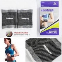 스포츠 헬스 손목보호대 팔목 2P 운동손목아대 손목밴드 팔꿈치보호대 헬스손목보호대 엘보보호대 발목보호대 손목슬리브 닥터메드 무릎보호대, 본상품