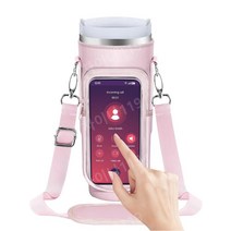 아이스 바 컵 홀더 투명 터치 스크린 워터 컵 홀더 스트랩 다이빙 재료 아이스 바 병 가방 스탠리 워터 컵 홀더, 핑크색 고무 버클