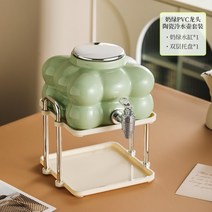 빈티지물병 냉침보틀 생수공병 수도꼭지 유리병 물병 세라믹 디자인 주전자 양둥이 고온 방지 음료 바스켓, 그린 2500ml + 거치대
