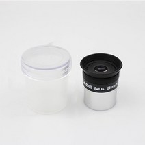 야간투시경 나이트비젼, 9mm