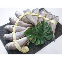 산지직송]법성포 영광굴비 가정용세트 20미 1.4kg, 법성포 영광굴비 가정용세트 20미 1.5kg