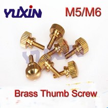 전산 볼트 너트 육각 M5 M6 GB834/DIN464 손으로 조여주는 황동 널링 나사 구리 트위스트 널링 볼트 컴퓨, 01 M5 10Pcs_02 10mm, 01 M5 10Pcs_02 10mm
