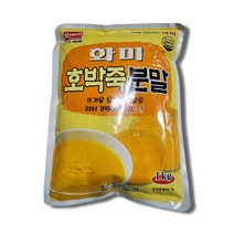 화미 호박죽분말 1kg, 1개