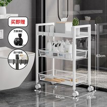 세탁실 틈새 선반 수납 드럼 베란다 진열대 세탁기 수납장 슬림 3단 건조기 정리, 3층-화이트-45x26x63cm