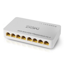 이지넷유비쿼터스 8포트 기가비트 IGMP 스위칭허브 NEXT 6008GH-IGMP