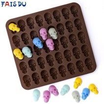 모양틀 입체 두꺼운 월병 fais du 해골 스 큐브 실리콘 몰드 할로윈 재사용 가능한 diy 캔디 위스키 초콜릿 비누 주방 액세서리 몰드 가정용 베이킹, 갈색
