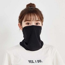 여자냉감마스크 여자냉마스크 여자여름마스크 여자매쉬마스크 여자햇빛가리개마스크 여자쿨마스크