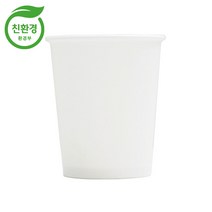 카페앤티 친환경 종이컵 10온스 무지 50개 100개 테이크아웃컵, 1봉