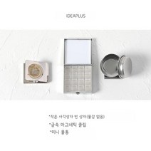 미니 여행 일러스트 팔레트 수채화 파레트 세트 휴대용 스케치 그림 도구 세트 고체물감 야외, 작은 사각 빈 상자+클립+물통