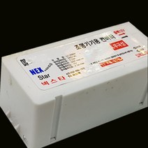방수형 LED 3구모듈 전용 SMPS 12V 컨버터 무극성 안정기, 1개, 50구용 30W