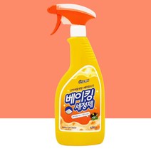 다목적 찌든때클리너 인덕션 세정제 오븐 기름때제거