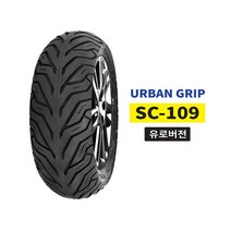 델리 어반그립 140/60-14 SC-109/대림 XQ250 타이어
