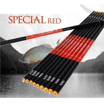 딱좋은 사이즈 낚시터용 민물 낚시대 28칸 대물낚시 잉어 붕어 입문용 메기 향어 내림낚시