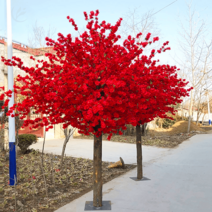 레드 인테리어 조화 인조목 장식 화단 화분 나무 실내 인조 식물 카페 조경 조화 대형, (원형)높이3m,폭2m