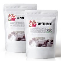늘해찬 볶은 구기자비트차 티백 구기자차 티백 레드비트차, 50g, 100개입, 2개