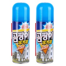 1+1 에스앤몰 곰팡이 제거 스프레이 화장실 에어컨 세탁실 뿌리는 곰팡이제거제