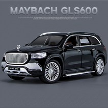 자동차모형 다이캐스트 1:24 마이바흐 maybach gls600 소리와 빛 충격 흡수, 검은색