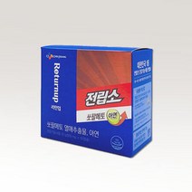 CJ 리턴업 전립소 쏘팔메토 500mg 60캡슐 2개월분 홈쇼핑, 상세페이지 참조, 상세페이지 참조