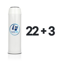 백카본 활성탄필터 2개 10인치 하우징용, 선택05_필터 22+3=25개