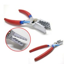 에스공구 호스클램프플라이어 악어이빨 클립 반도 밴드 호스 플라이어 AT8059