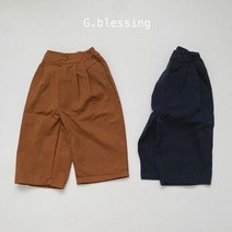 지블레싱 스테비아슬랙스