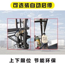 자동 로더 기계 리프트 백 차량 탑재 배터리, 24V 순수 구리 모터를 사용한 4미터 에너지 절약형