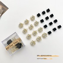 세련되고 고급스러운 동백꽃 쁘띠클립 여헤어핀 옆옆머리핀 공주머리 작은핀 머리장식