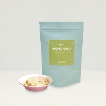 미미주 생강칩 50g 1팩 국산 생강 편강 유기농 원당