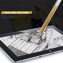 LG VELVET 스타일러스 3MM 초미세 터치펜, 실버, 1개