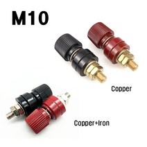 DC 대전류 단자 파워뱅크 M10, M10 황동아이언합금