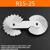 반경 템플릿 R 게이지 R1-6.5 7-14.5 15-25 26-80 플레이트 필렛 휴대용 노트북 시디롬 외장 디비디 플레이어 블루레이롬 CD라이터기 내부 오목 볼록 측정 도구, R15-25