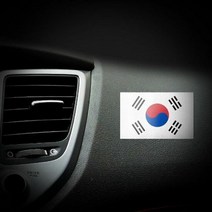 차량용 태극기스티커 11매세트 차량용튜닝스티커, 단품