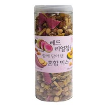 레드 리얼칩을 함께 담아 낸 혼합믹스 530g