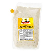코다노 크리미어니언소스 2kg
