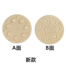 BNQS RO 부스터 다이어프램 펌프 착용 부품 범용 Santoprene 멤브레인, 400W new