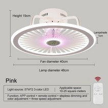 실링팬설치 무선 대형 조명 천정 천장 우드 LED 원격 제어 LED 천장 팬 램프와 현대 50cm 침실 장식 응용, 01 ceiling style A_01 110V