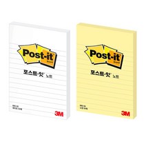 [홈앤스쿨] 3M 포스트잇 파스텔 노트 점착메모지/포스트잇, 10. 660-L (라인) 화이트
