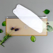 세이브미 마스크 케이스 스퀘어, 블랙