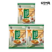 삼진어묵 야채맛 모듬어묵(900gx3봉), 3봉, 900g