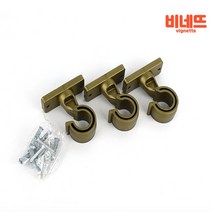 커튼브라켓 커튼부속품 커튼봉달기 압축봉홀더