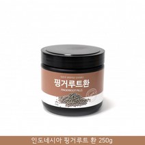 인도네시아 핑거루트 판두라틴 핑거루트환 핑거루트정 핑거루트가루 인도생강 핑크루트환 250g 1통