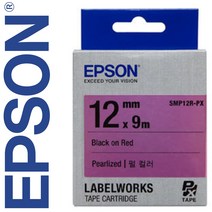 *정품* [ EPSON ] 라벨테이프, SMP12R-PX [12mm 펄레드/검정]