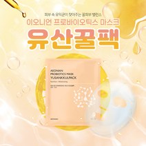 [AEONIAN] 이오니언 프로바이오틱스 유산꿀팩 1box10매 고농축 영양 보습, 10개, 1box