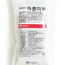 자두푸드시스템 (2플러스1) 자른 미역 자두 완도 25g X2 건미역 자두푸드시스템, 1개
