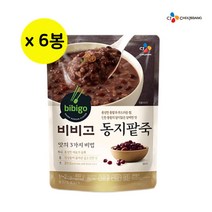 비비고 동지팥죽 450g x 6봉, 420g, 6개