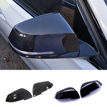 BMW F30 3시리즈 수전사 카본 블랙 사이드 미러 커버 4시리즈 3GT등 공용[00092], 1. 수전사카본 2pc
